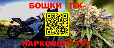 дурь Дубна