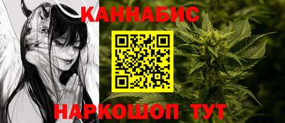 хмурый Апшеронск