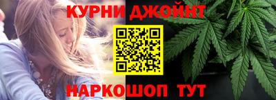 хмурый Апшеронск