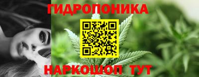 мет Донецк