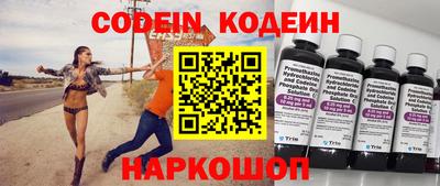 герыч Апрелевка