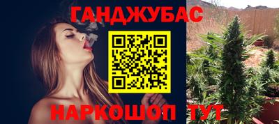 дурь Дубна