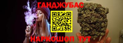 герыч Апрелевка