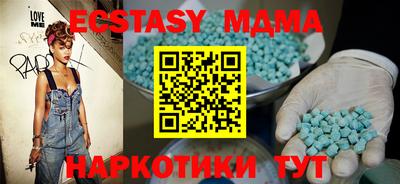 дурь Дубна