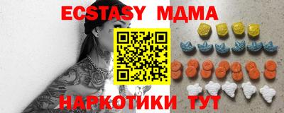 герыч Апрелевка