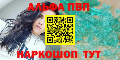 герыч Волжский