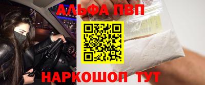 герыч Волжский