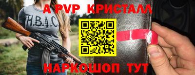 дурь Дубна