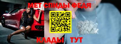 герыч Апрелевка