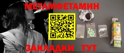 дживик Донской