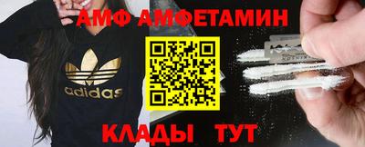 дживик Донской
