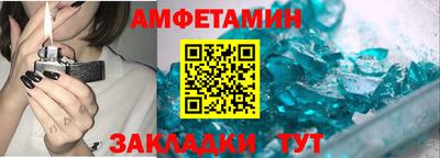 дживик Донской
