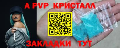дурь Дубна