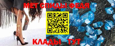 марихуана Волжск