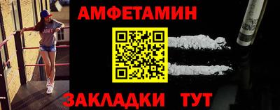 дживик Донской