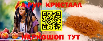 дурь Дубна
