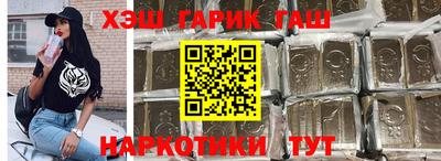 дживик Донской
