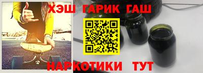 герыч Волжский