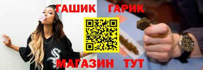 хмурый Апшеронск