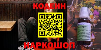 дживик Донской