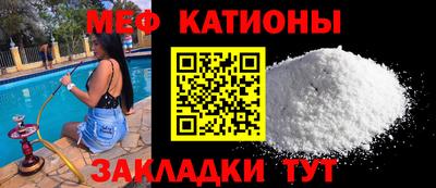 хмурый Апшеронск