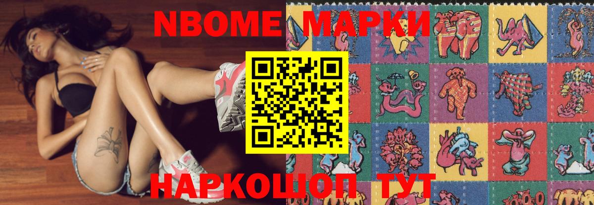 Лсд 25 экстази ecstasy  Волгоград  ЛСД экстази кислота 