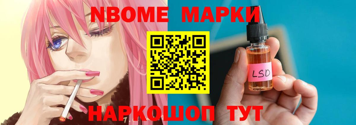 ЛСД экстази кислота  Вход с VPN  ЛСД экстази ecstasy  Волгоград 